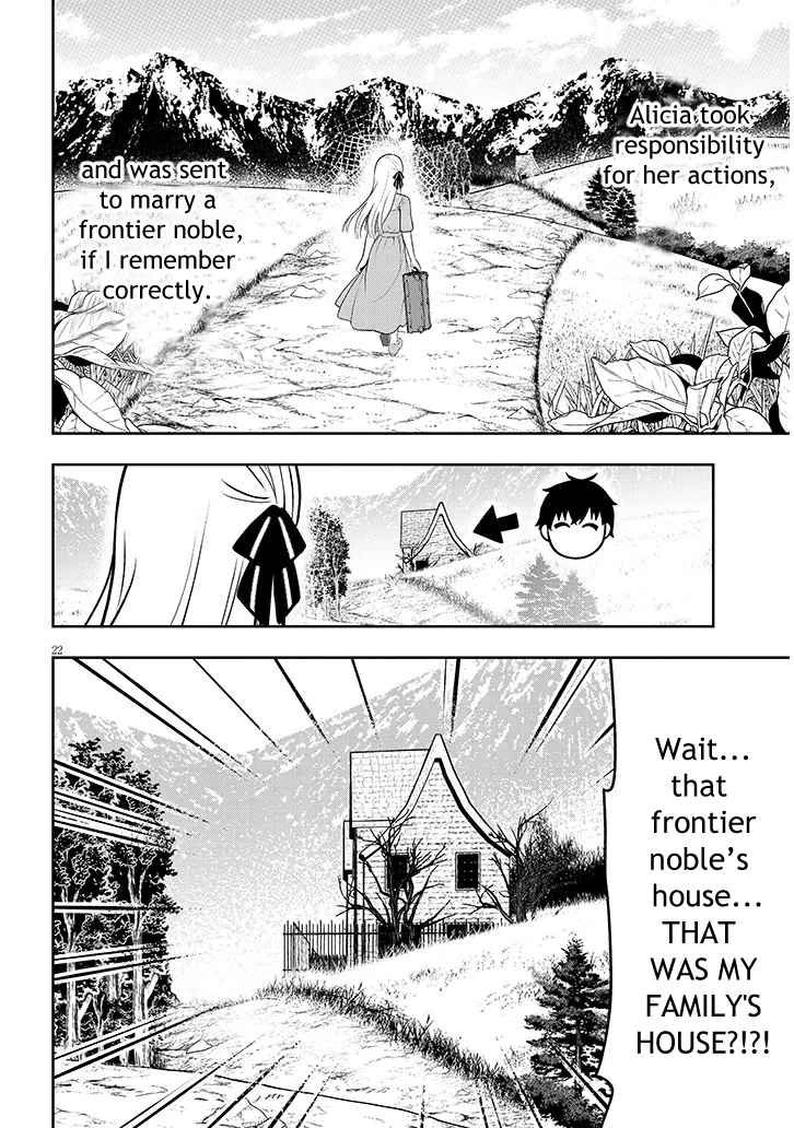 Henkyo Mob Kizoku no Uchi ni Totsuidekita Akuyaku Reijo ga, Mechakucha Dekiru Yoi Yome nanda ga? Chapter 1 22